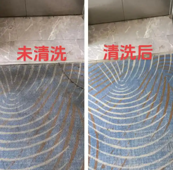 苏州清洗